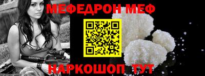 МДПВ Балаково