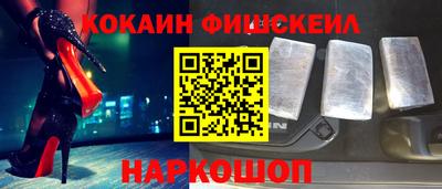 МДПВ Балаково