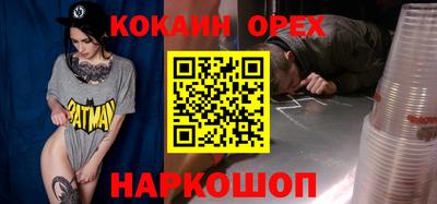 МДПВ Балаково