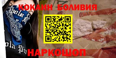 гашиш Балахна
