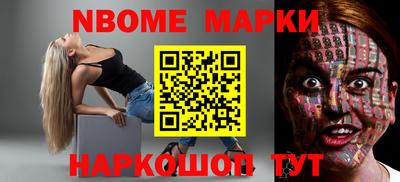 гашиш Балахна