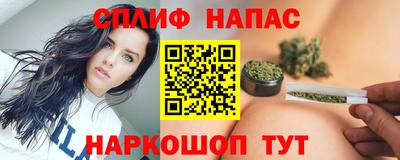 гашиш Балахна