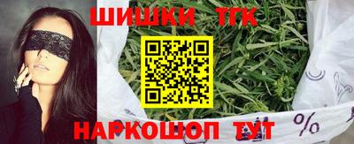 гашиш Балахна