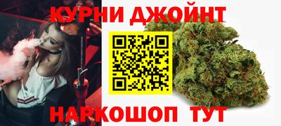 меф Балашиха