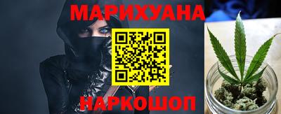 меф Балашиха