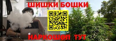 меф Балашиха