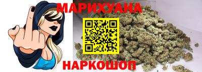 гашиш Балахна