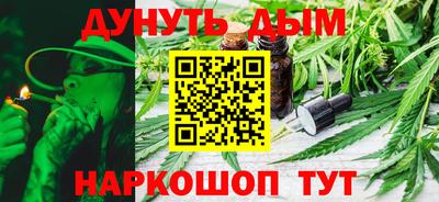 МДПВ Балаково
