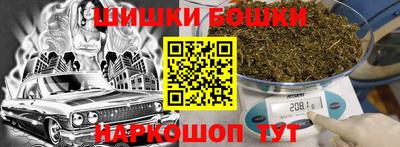 меф Балашиха