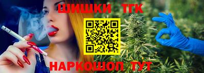 МДПВ Балаково