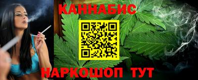 гашиш Балахна