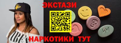 меф Балашиха
