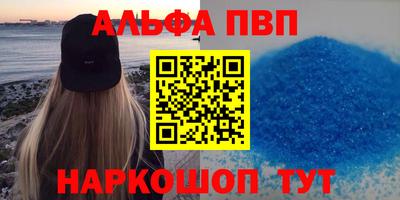 МДПВ Балаково