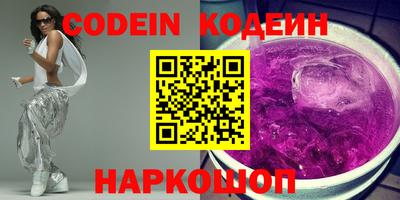 МДПВ Балаково