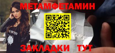 МДПВ Балаково