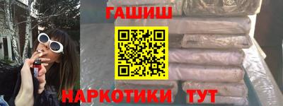 МДПВ Балаково