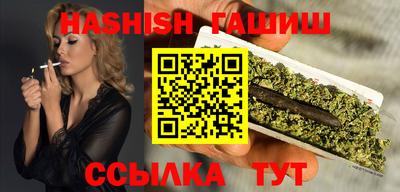меф Балашиха
