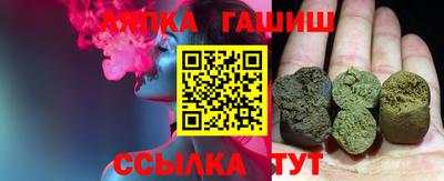 меф Балашиха
