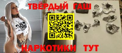 меф Балашиха