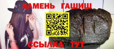 меф Балашиха