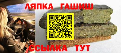 МДПВ Балаково