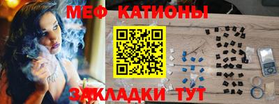 МДПВ Балаково